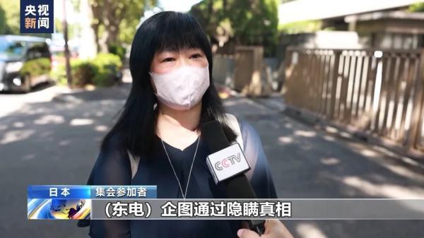 永利集团现金